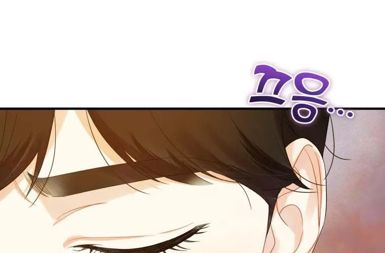 I Became The Younger Sister Of A Regretful Obsessive Male Lead Zinmanga X Chapter 17 Page 6