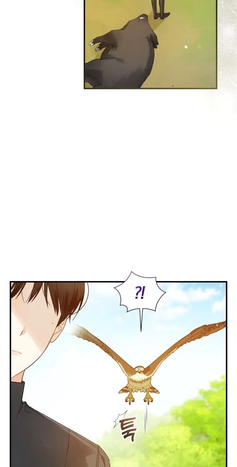 I Became The Younger Sister Of A Regretful Obsessive Male Lead Zinmanga X Chapter 16 Page 5