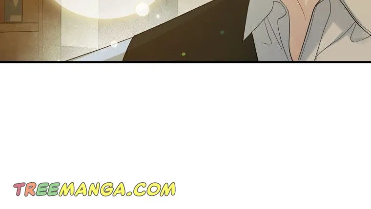 I Became The Younger Sister Of A Regretful Obsessive Male Lead Zinmanga X Chapter 16 Page 81