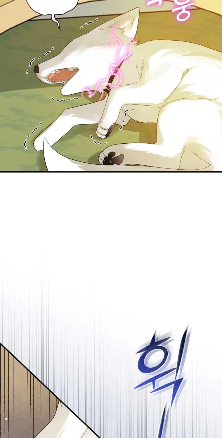 I Became The Younger Sister Of A Regretful Obsessive Male Lead Zinmanga X Chapter 12 Page 7