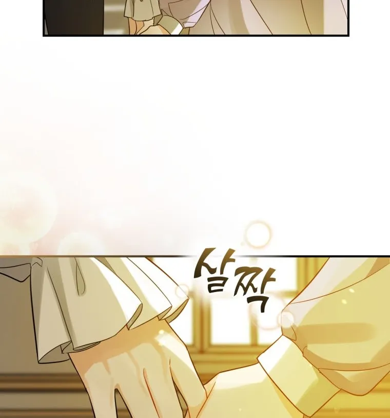 I Became The Younger Sister Of A Regretful Obsessive Male Lead Zinmanga X Chapter 6 Page 88