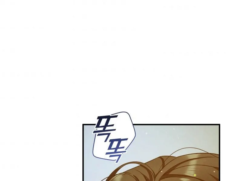 I Became The Younger Sister Of A Regretful Obsessive Male Lead Zinmanga X Chapter 4 Page 60