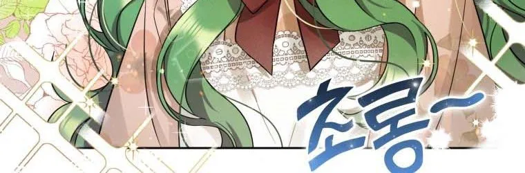 I Became The Younger Sister Of A Regretful Obsessive Male Lead Zinmanga X Chapter 3 Page 48