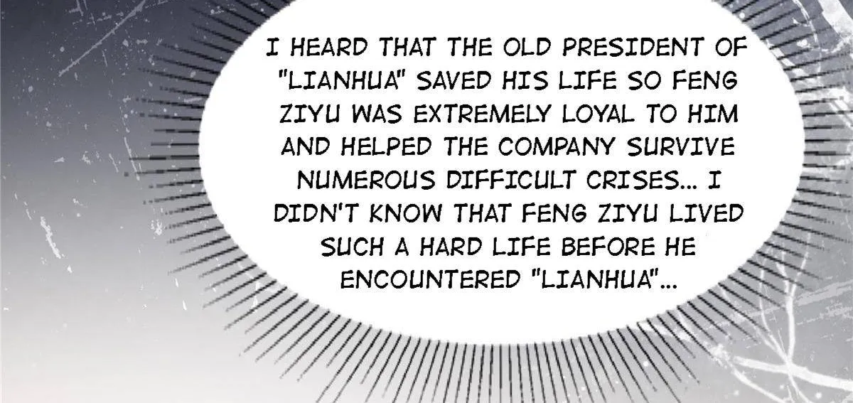Rebirth Meeting: For You And My Exclusive Lovers Zinmanga X Chapter 99 Page 4