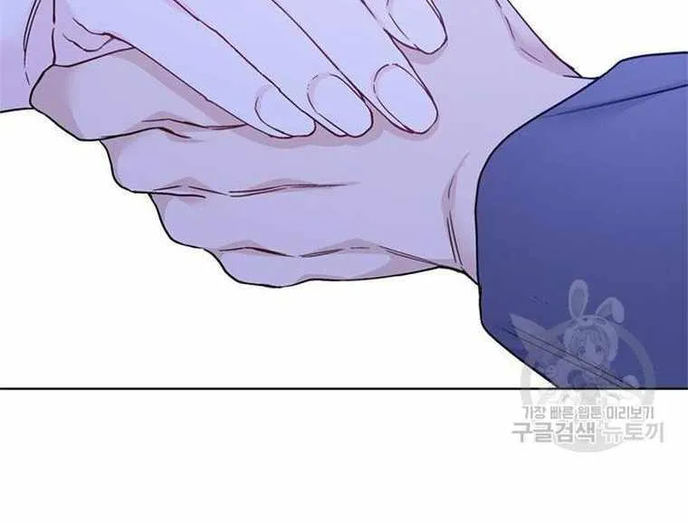 The Way That Knight Lives As a Lady Zinmanga X Chapter 119 Page 64