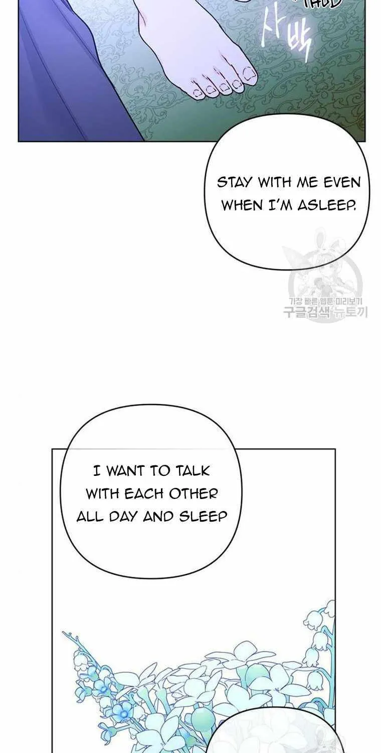 The Way That Knight Lives As a Lady Zinmanga X Chapter 119 Page 73