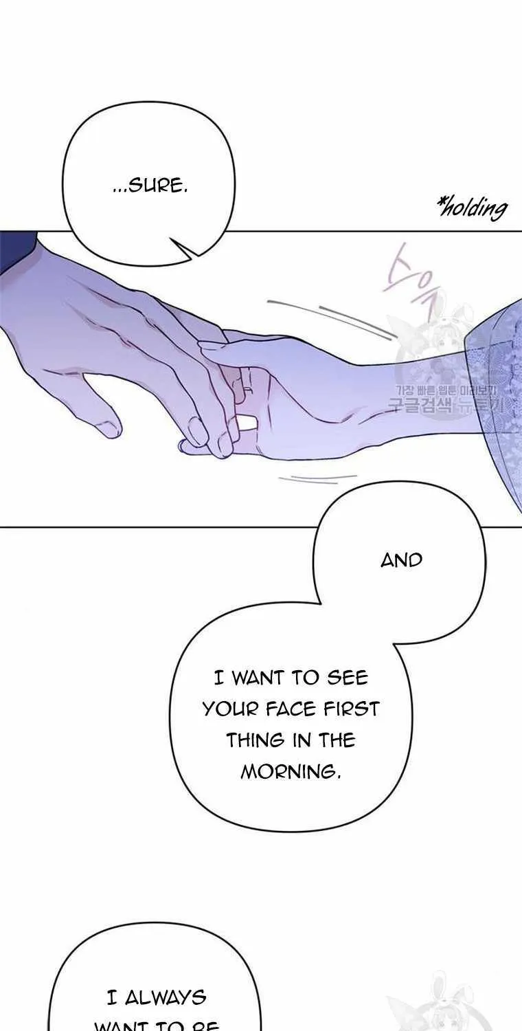 The Way That Knight Lives As a Lady Zinmanga X Chapter 119 Page 75