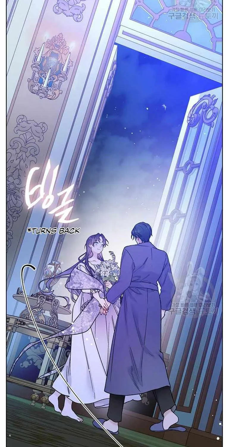 The Way That Knight Lives As a Lady Zinmanga X Chapter 119 Page 78