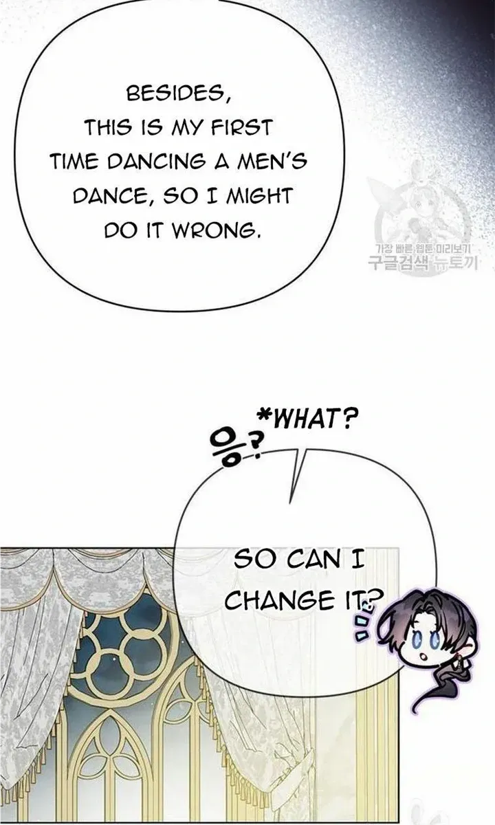 The Way That Knight Lives As a Lady Zinmanga X Chapter 117 Page 62