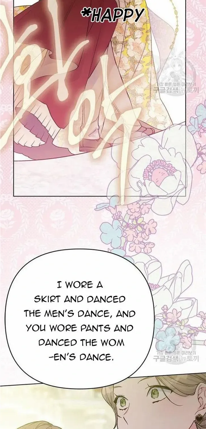 The Way That Knight Lives As a Lady Zinmanga X Chapter 117 Page 66