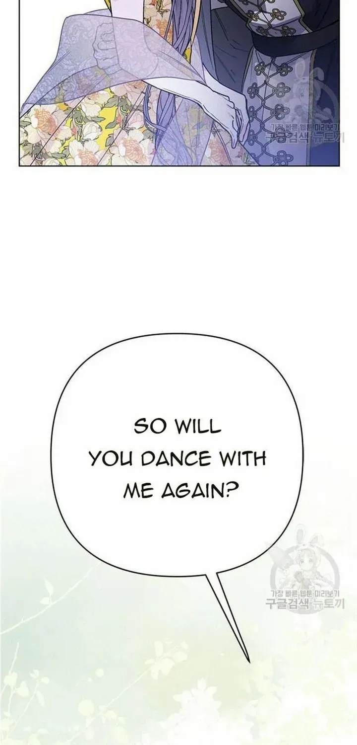 The Way That Knight Lives As a Lady Zinmanga X Chapter 117 Page 80