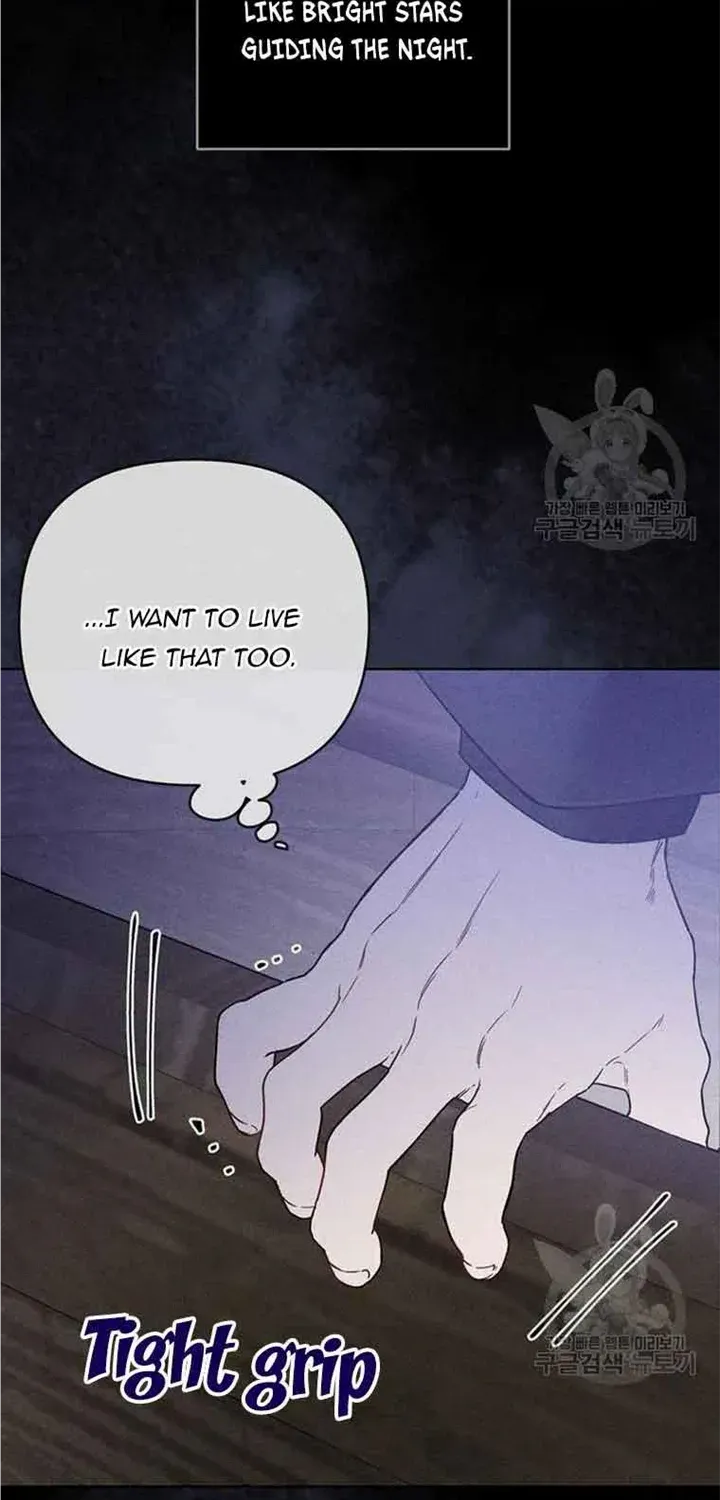 The Way That Knight Lives As a Lady Zinmanga X Chapter 114 Page 62