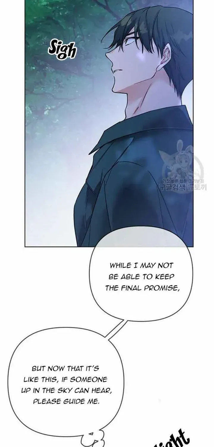 The Way That Knight Lives As a Lady Zinmanga X Chapter 114 Page 71