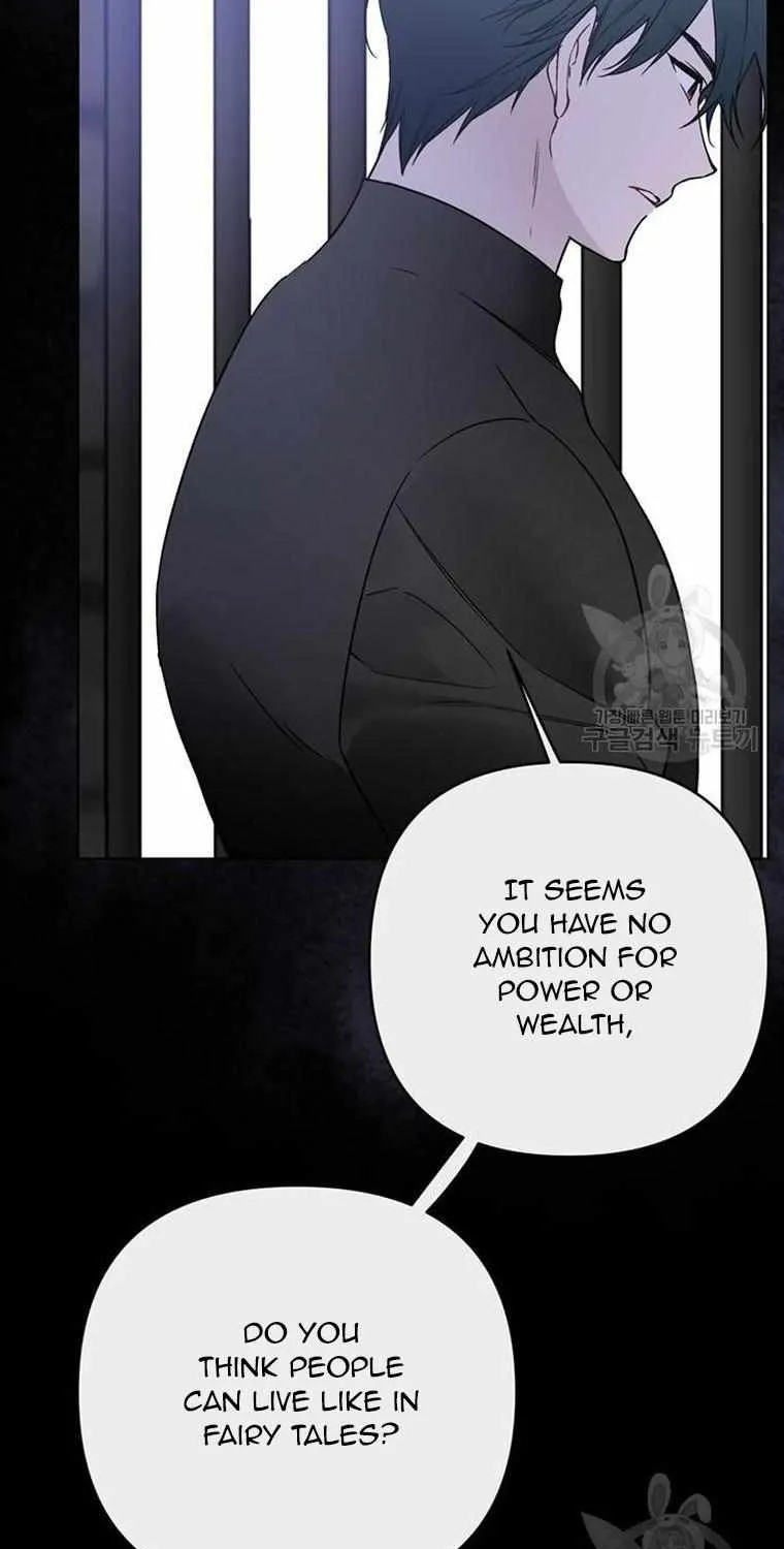 The Way That Knight Lives As a Lady Zinmanga X Chapter 113 Page 26