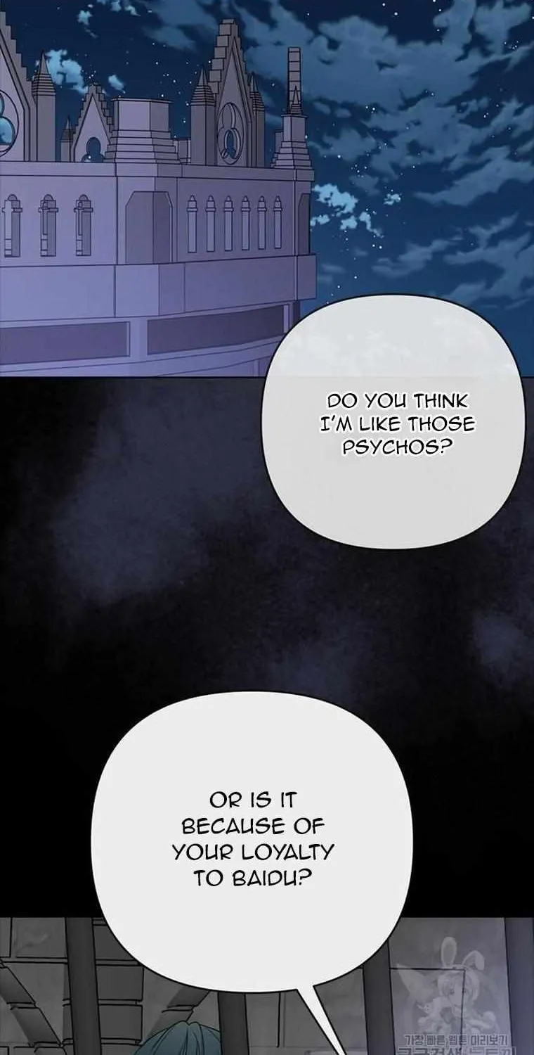 The Way That Knight Lives As a Lady Zinmanga X Chapter 113 Page 29