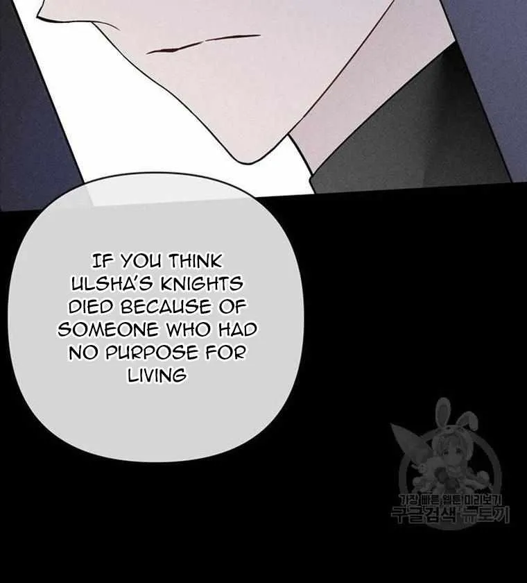The Way That Knight Lives As a Lady Zinmanga X Chapter 113 Page 35