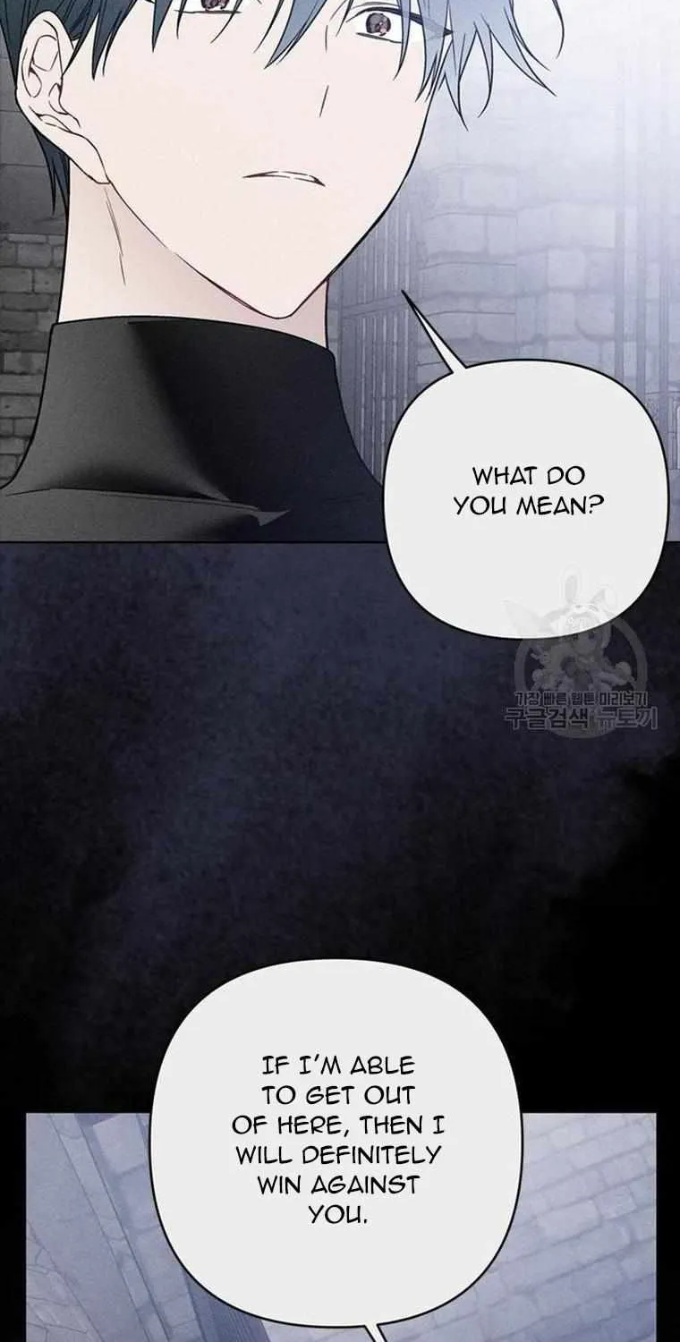 The Way That Knight Lives As a Lady Zinmanga X Chapter 113 Page 53
