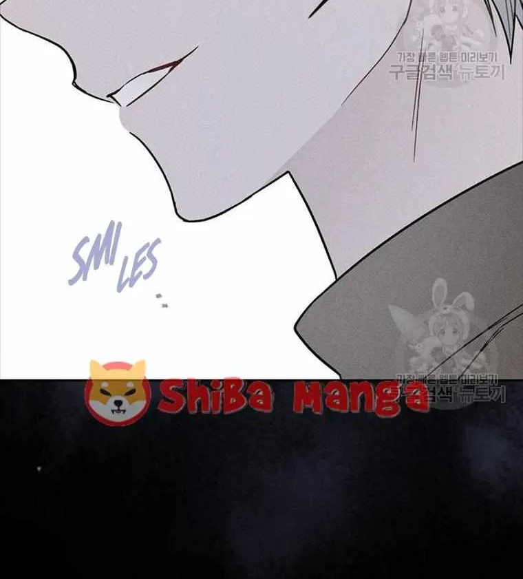 The Way That Knight Lives As a Lady Zinmanga X Chapter 113 Page 57