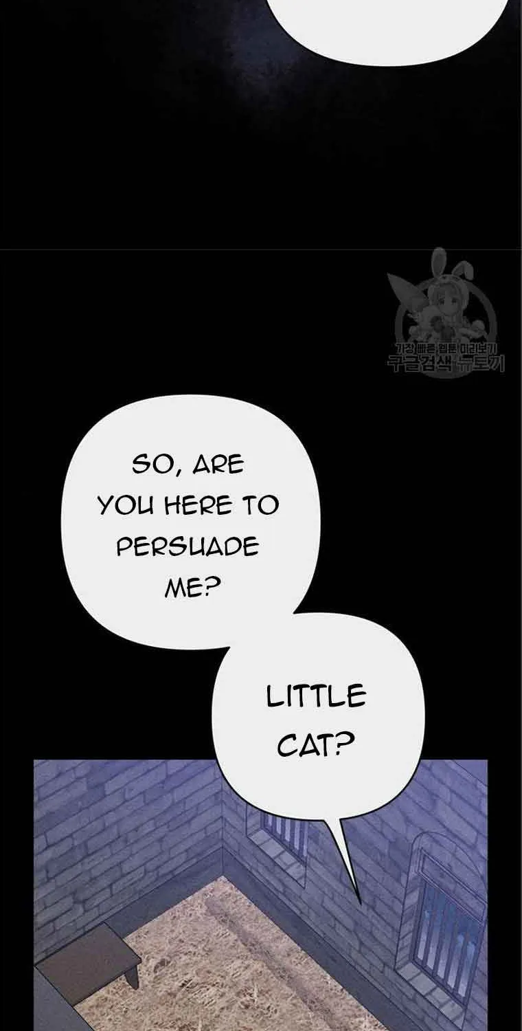 The Way That Knight Lives As a Lady Zinmanga X Chapter 112 Page 61