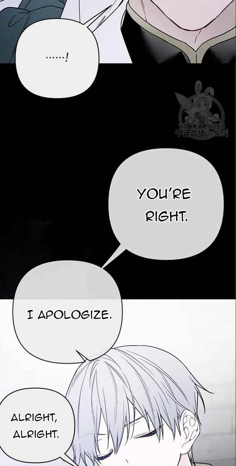The Way That Knight Lives As a Lady Zinmanga X Chapter 112 Page 67
