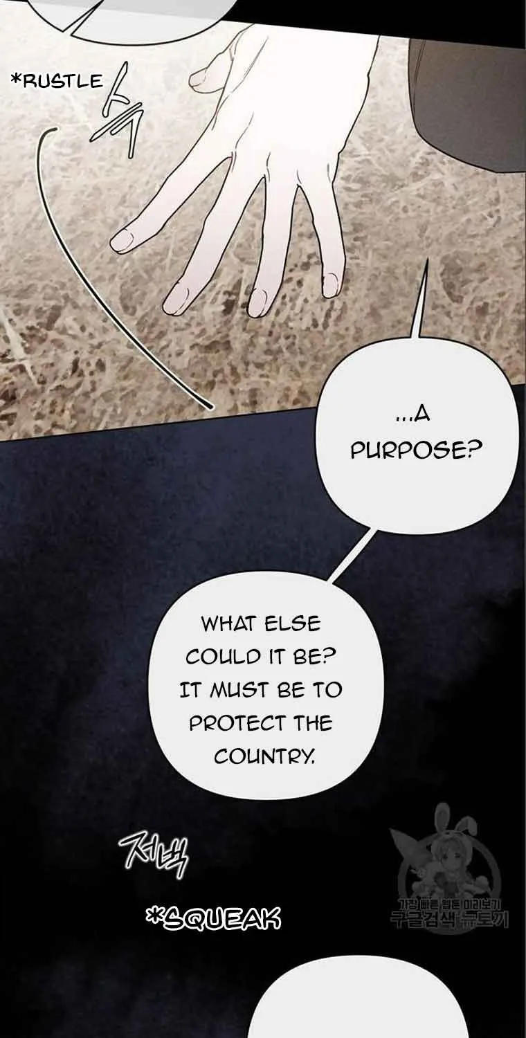 The Way That Knight Lives As a Lady Zinmanga X Chapter 112 Page 72