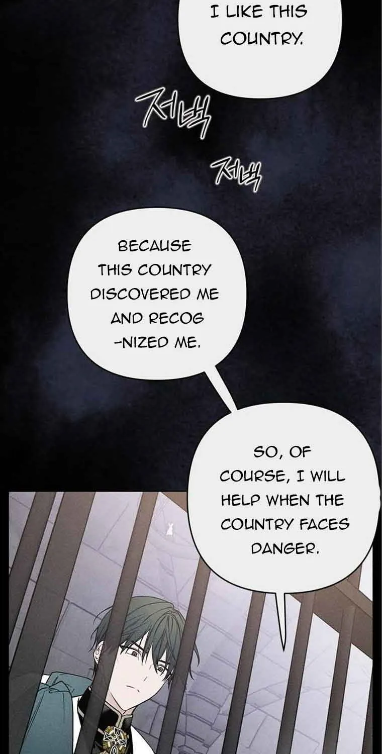 The Way That Knight Lives As a Lady Zinmanga X Chapter 112 Page 73
