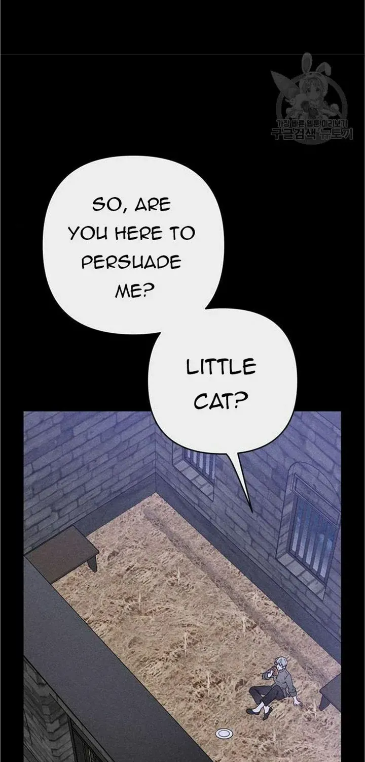 The Way That Knight Lives As a Lady Zinmanga X Chapter 111 Page 60