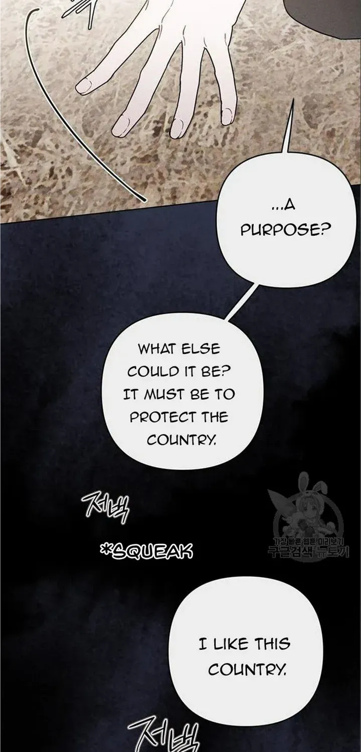 The Way That Knight Lives As a Lady Zinmanga X Chapter 111 Page 71