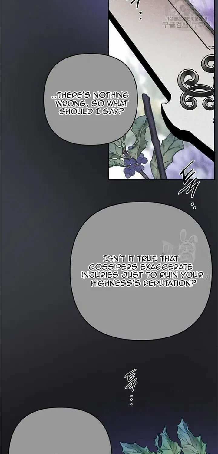 The Way That Knight Lives As a Lady Zinmanga X Chapter 110 Page 4