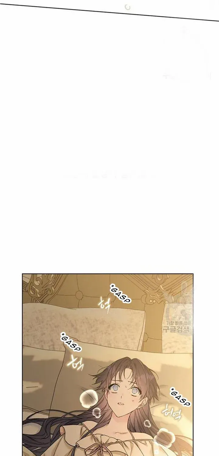 The Way That Knight Lives As a Lady Zinmanga X Chapter 110 Page 11