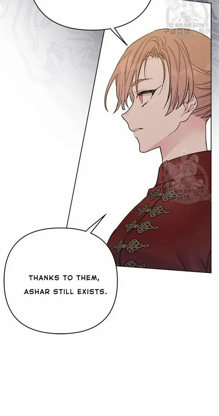 The Way That Knight Lives As a Lady Zinmanga X Chapter 110 Page 40