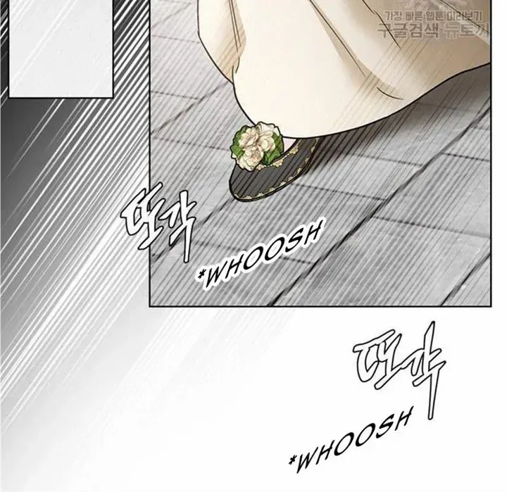 The Way That Knight Lives As a Lady Zinmanga X Chapter 110 Page 63