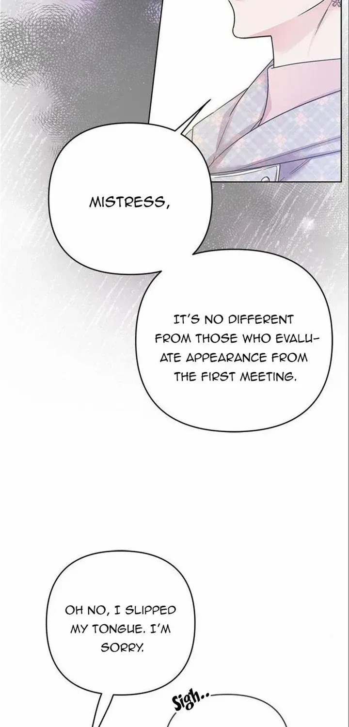 The Way That Knight Lives As a Lady Zinmanga X Chapter 109 Page 31