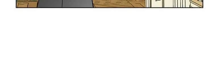 The Way That Knight Lives As a Lady Zinmanga X Chapter 105 Page 16