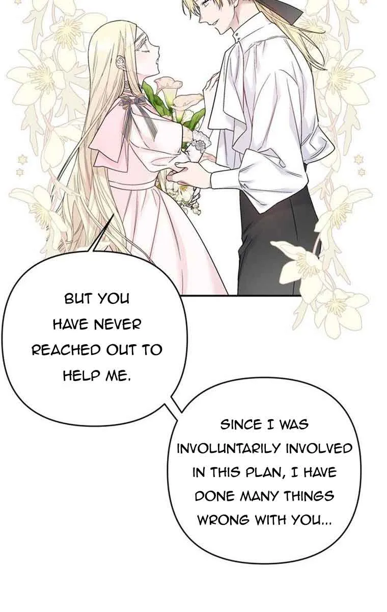 The Way That Knight Lives As a Lady Zinmanga X Chapter 105 Page 79