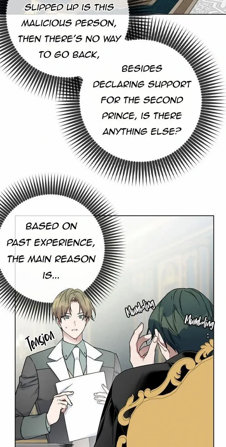 The Way That Knight Lives As a Lady Zinmanga X Chapter 104 Page 4