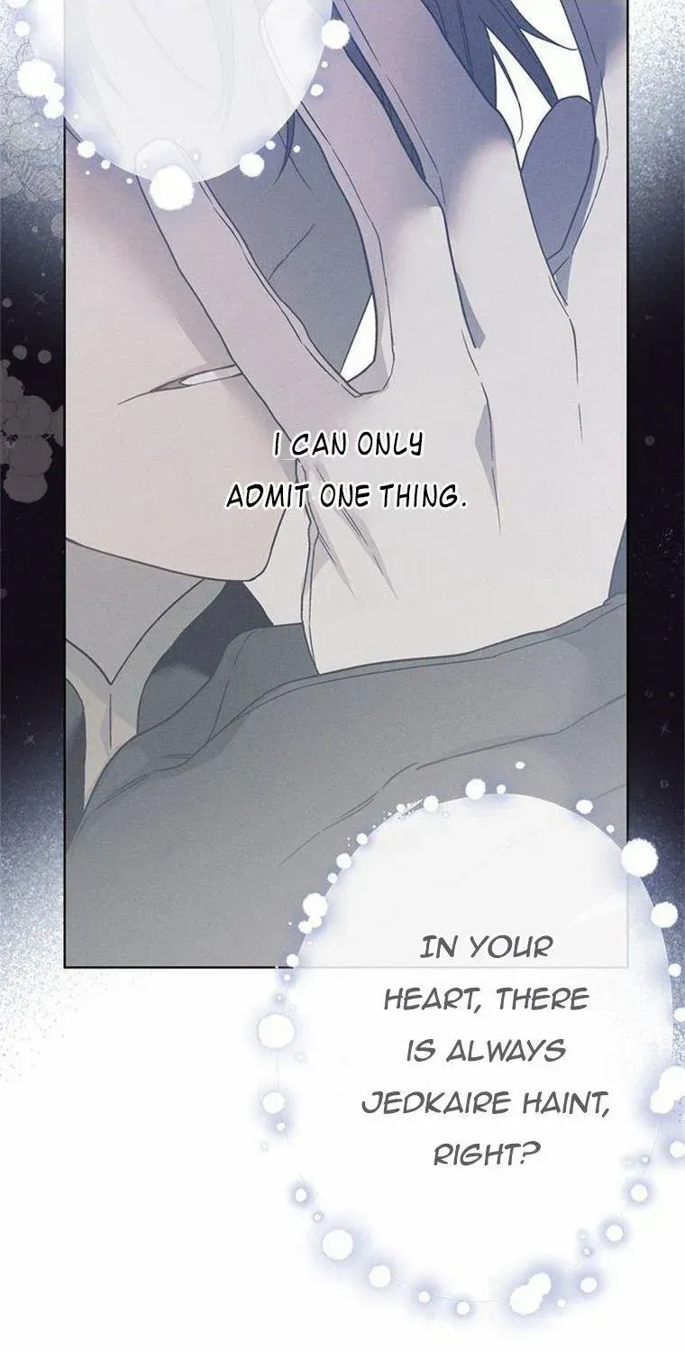 The Way That Knight Lives As a Lady Zinmanga X Chapter 104 Page 33