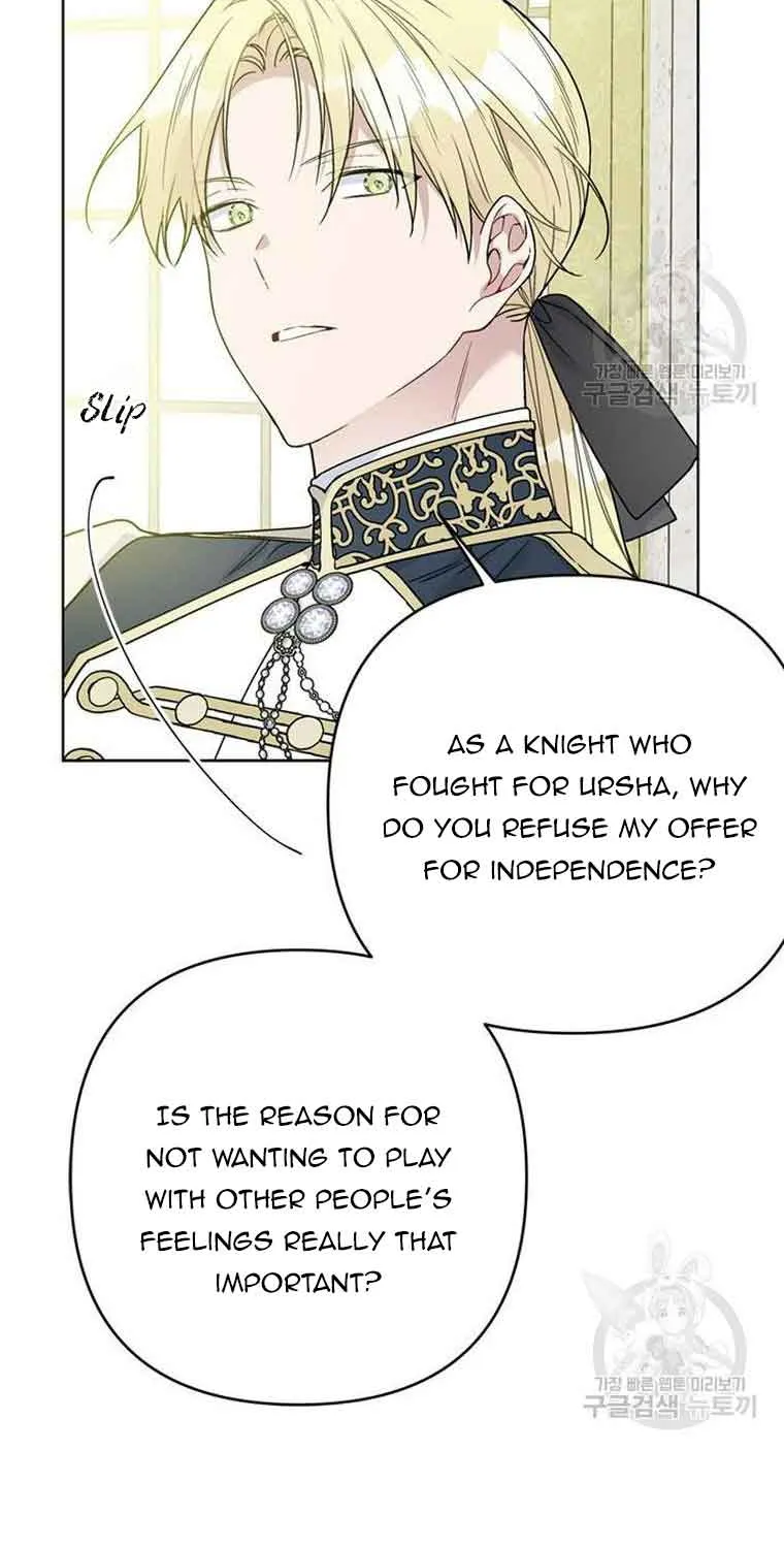 The Way That Knight Lives As a Lady Zinmanga X Chapter 99 Page 59