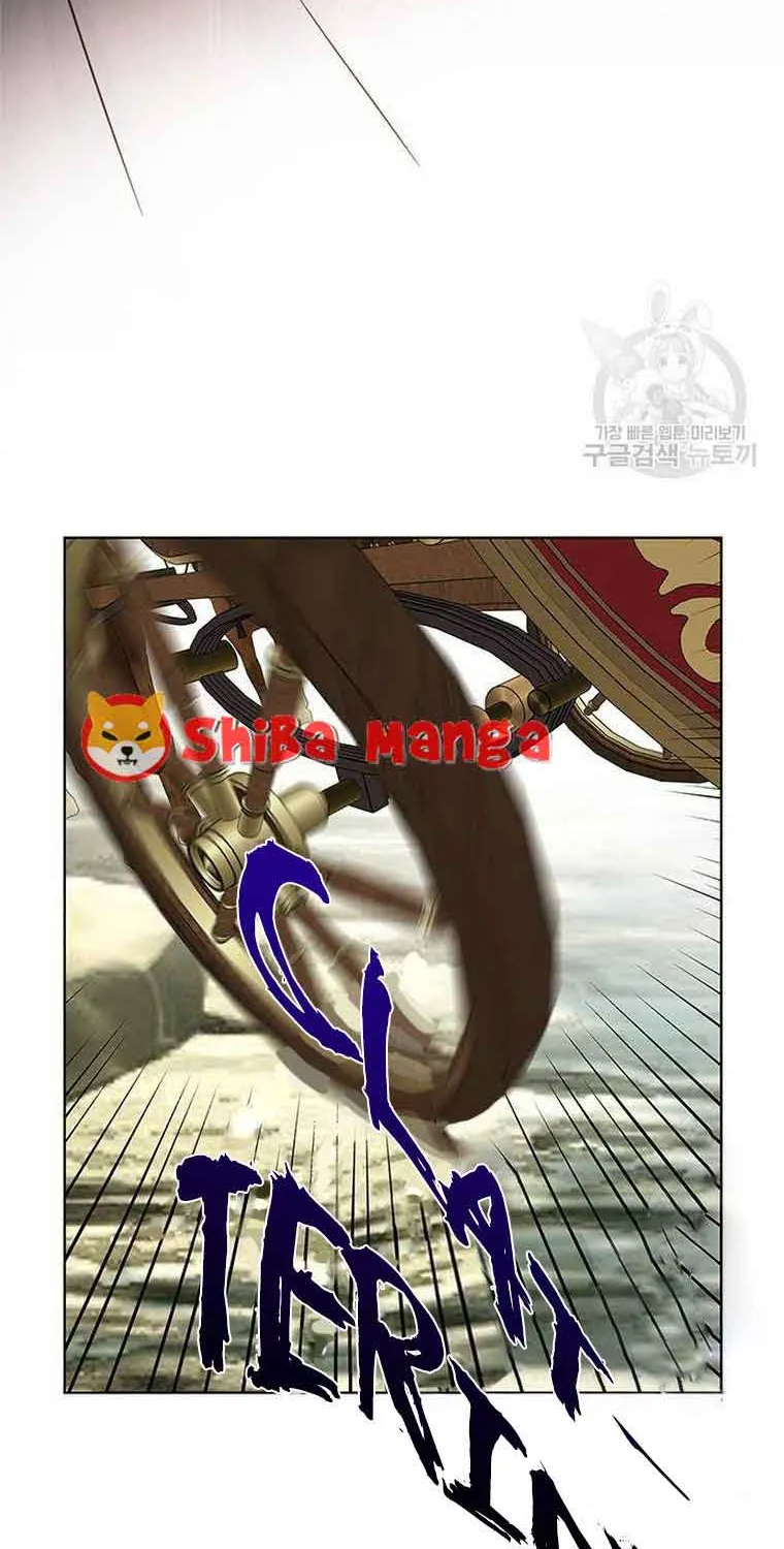 The Way That Knight Lives As a Lady Zinmanga X Chapter 98 Page 47