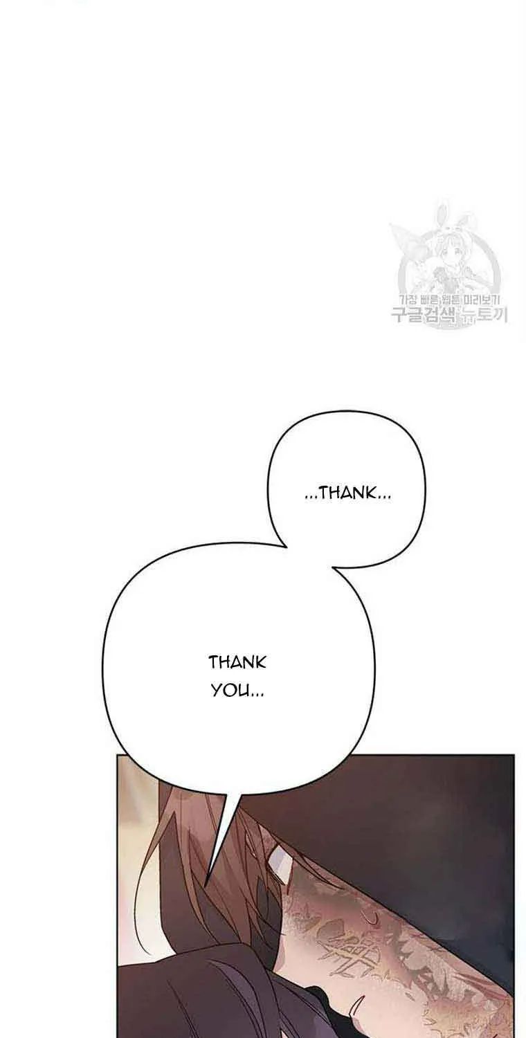 The Way That Knight Lives As a Lady Zinmanga X Chapter 98 Page 52
