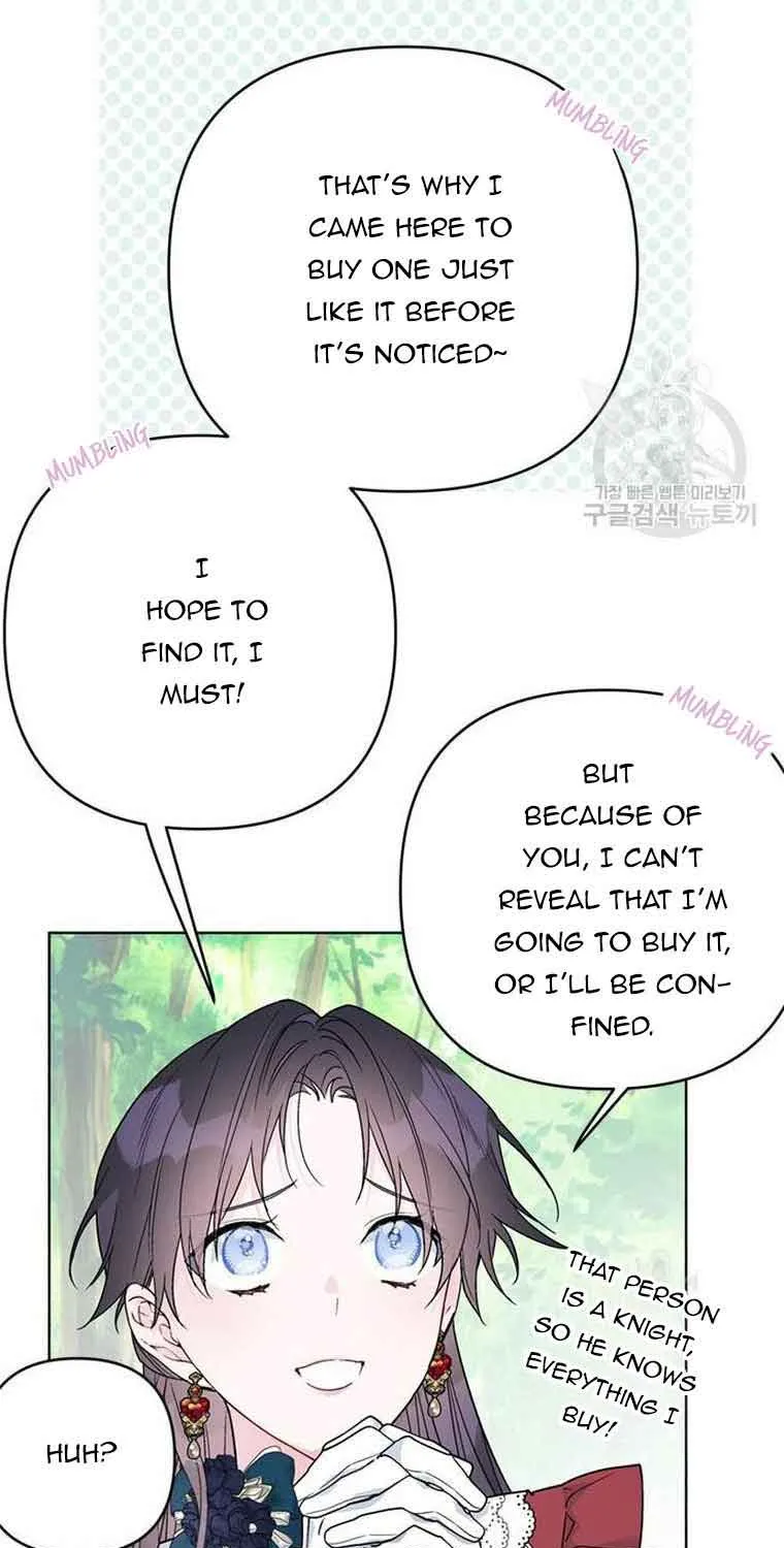 The Way That Knight Lives As a Lady Zinmanga X Chapter 98 Page 58