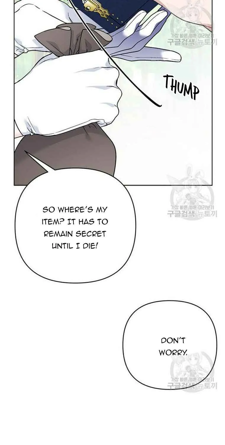 The Way That Knight Lives As a Lady Zinmanga X Chapter 98 Page 60