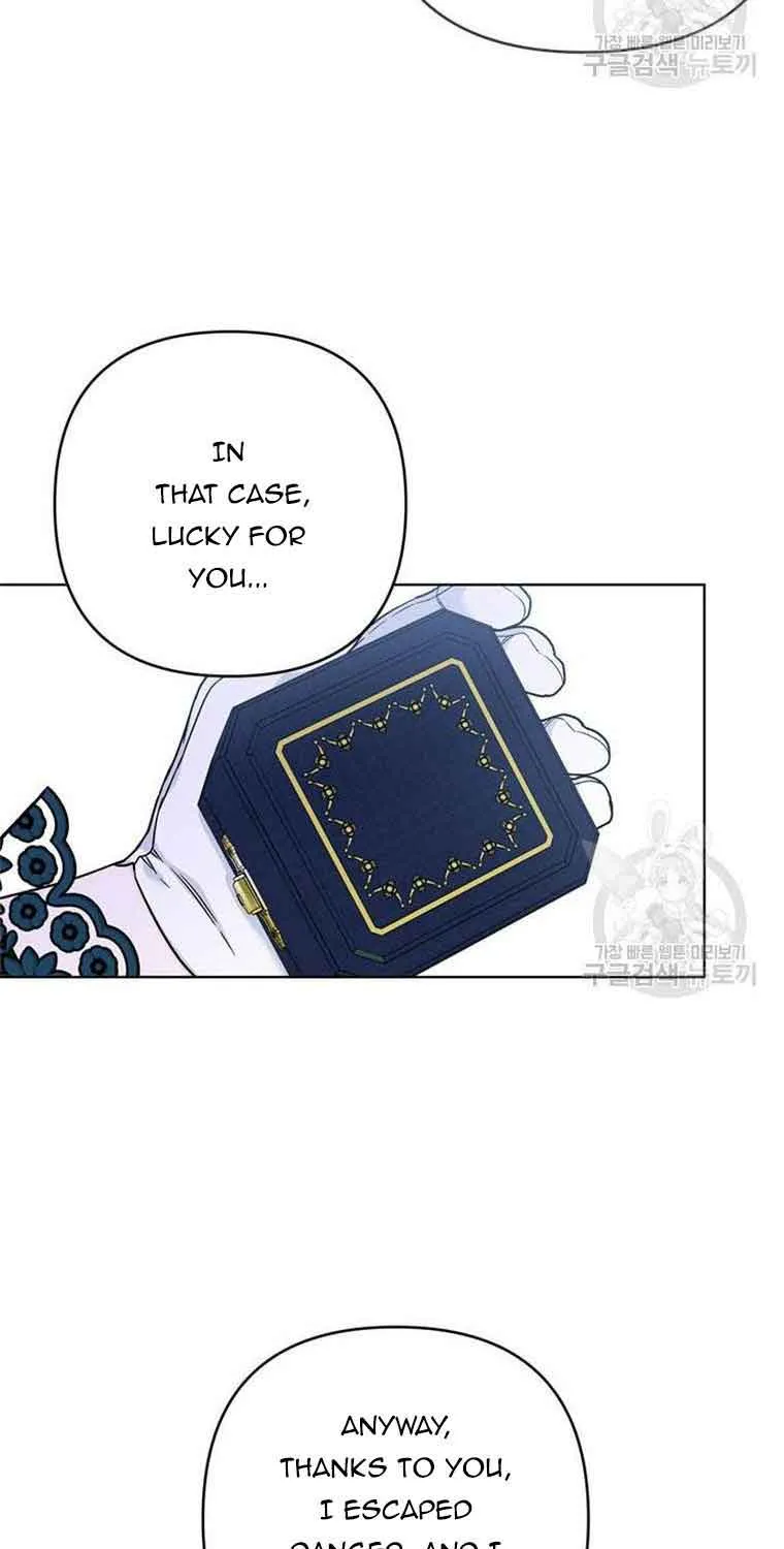 The Way That Knight Lives As a Lady Zinmanga X Chapter 98 Page 62