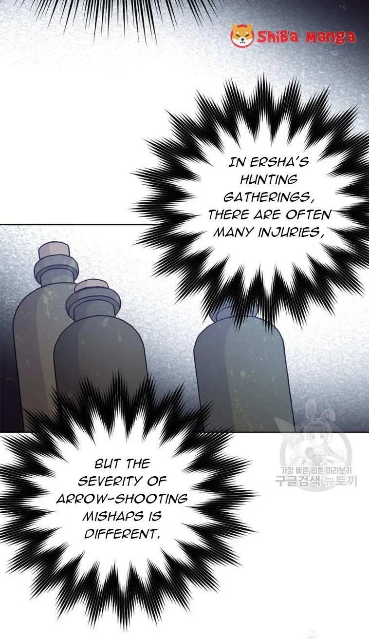 The Way That Knight Lives As a Lady Zinmanga X Chapter 93 Page 8