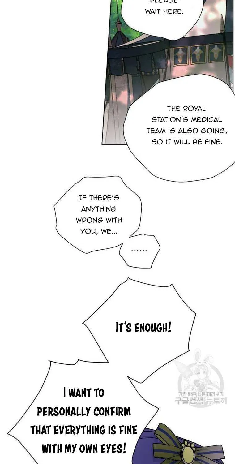 The Way That Knight Lives As a Lady Zinmanga X Chapter 93 Page 10