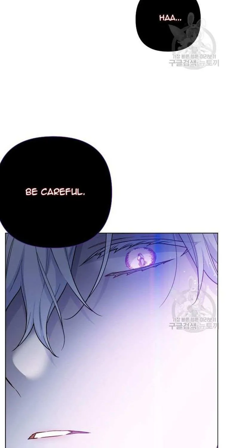 The Way That Knight Lives As a Lady Zinmanga X Chapter 93 Page 58