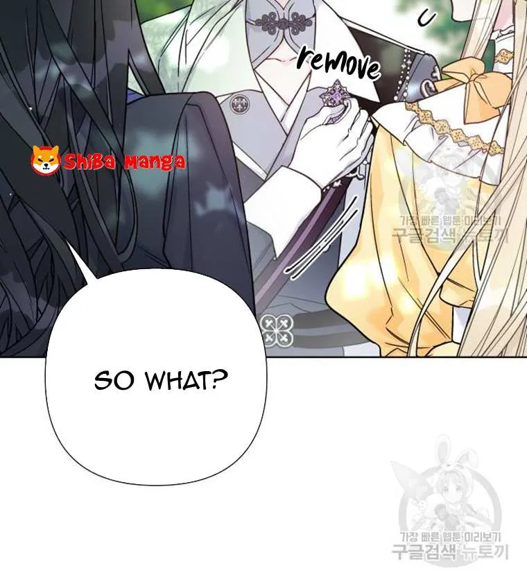 The Way That Knight Lives As a Lady Zinmanga X Chapter 92 Page 10