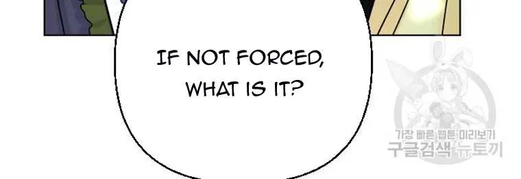 The Way That Knight Lives As a Lady Zinmanga X Chapter 92 Page 46