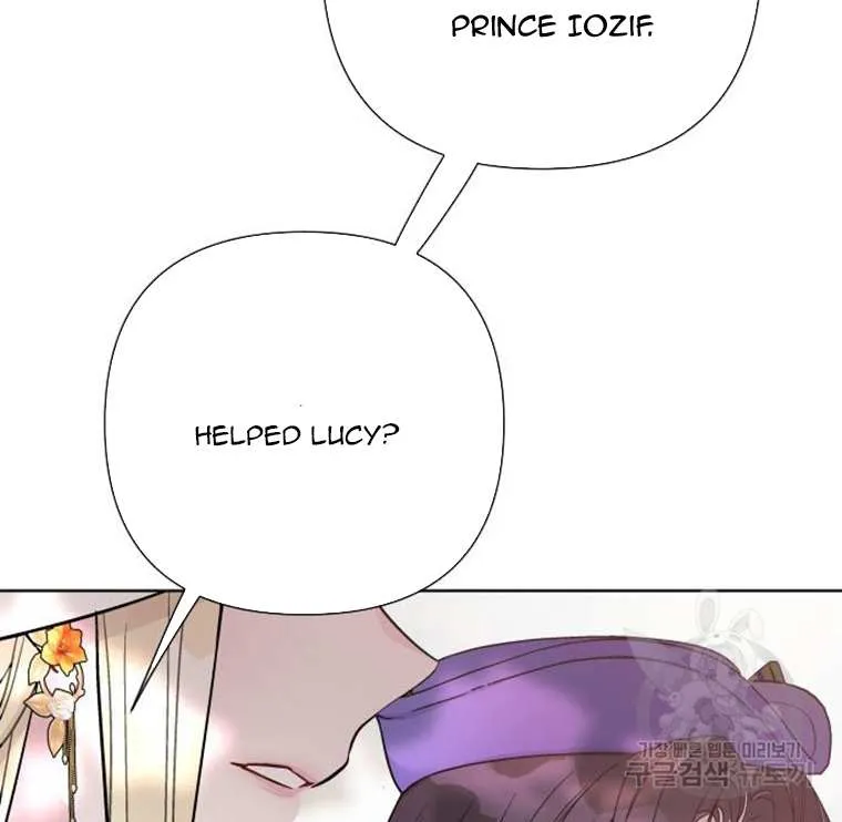 The Way That Knight Lives As a Lady Zinmanga X Chapter 92 Page 72