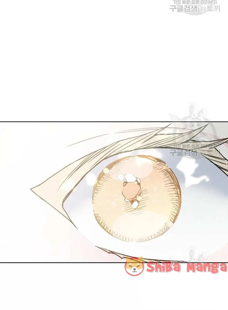 The Way That Knight Lives As a Lady Zinmanga X Chapter 91 Page 34